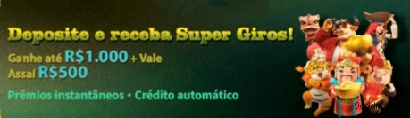 9Ddd APK Download Oficial