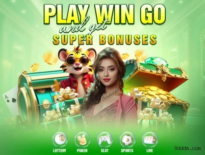 9Ddd App Android
