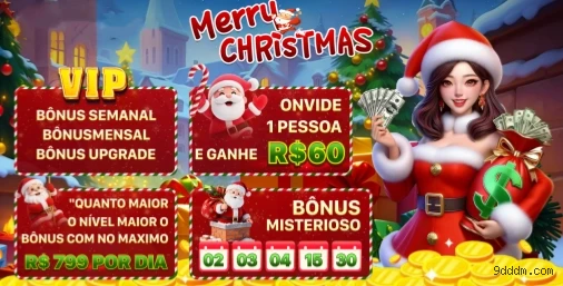 9Ddd Rede